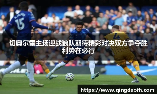 ballbet贝博官方网站